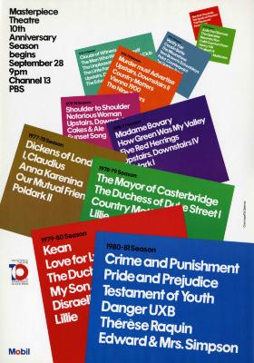 Posters depicts: Collage of many colorful square posters advertising previous theatre productions going back in space in a winding row.