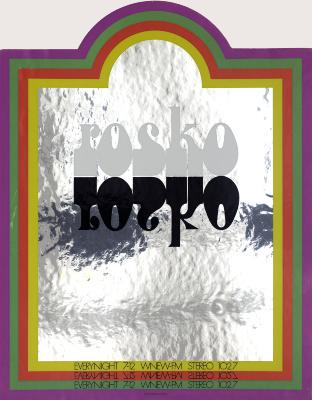 Posters depicts: rosko in bulbous type, mirrored against itself on a silver reflective background withe a colorful frame