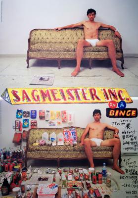 Posters depicts: Ginza Graphic Gallery. Sagmeister Inc. on a Binge