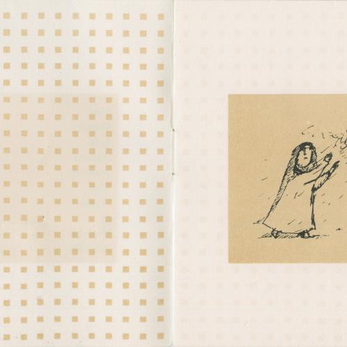 Exhibition Catalogues depicts: Small catalog with illustrations in yellow squares across all pages. 