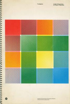 Graphic Standards Manuals depicts: Four by four grid of colorful squares