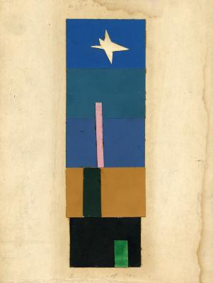 Original Art depicts: white star in blue sky with black and brown squares reminiscent of a factory with a pink smokestack