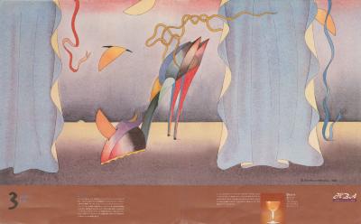 Posters, Calendars depicts: Fanciful and colorful stiletto shoe on stage next to curtains