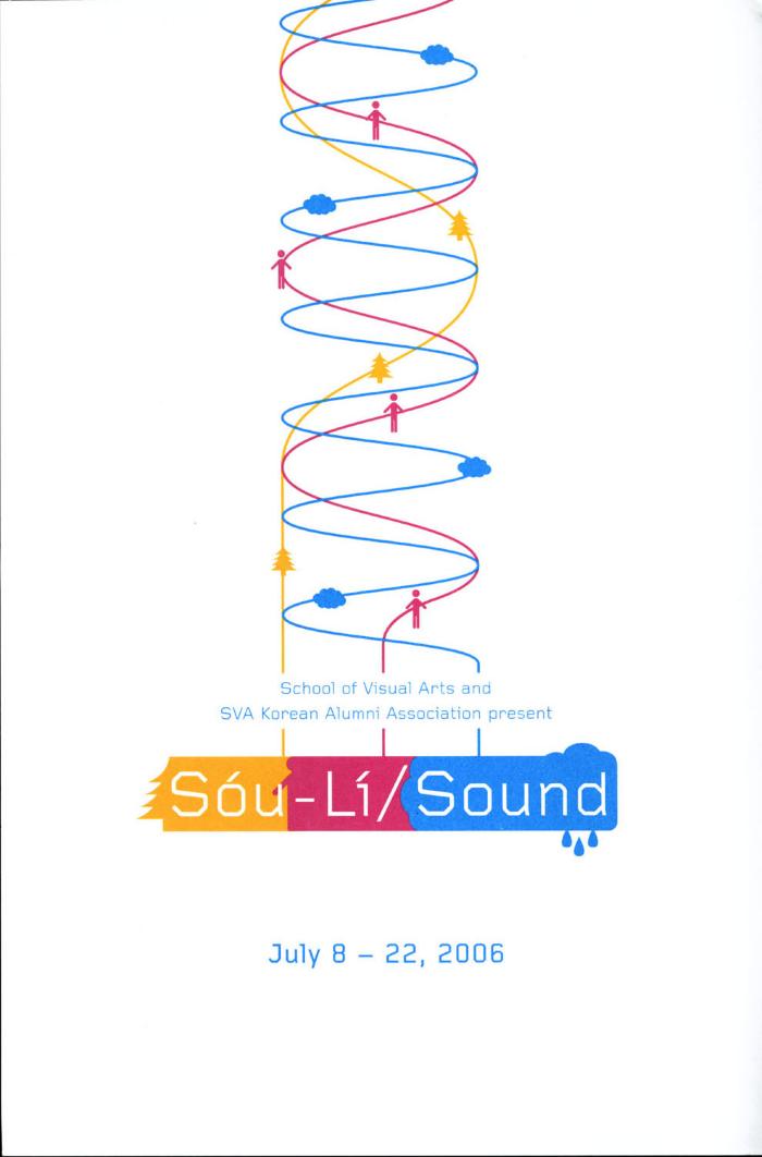 Announcements and invitations depicts: Exhibition announcement