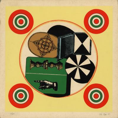 Prints depicts: Big circle in the center and four small circles in the corners. Graphic of items in the big circle.