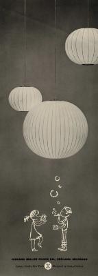 Advertisements depicts: three paper lanterns hanging above a cartoon boy and girl