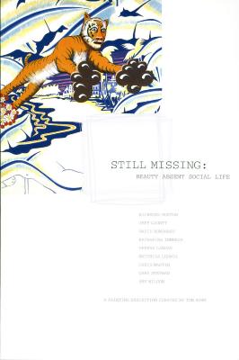 Announcements and invitations depicts: Exhibition announcement