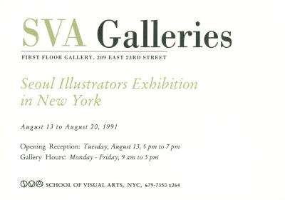 Announcements and invitations depicts: Announcement card for Seoul Illustrators Exhibition in New York exhibition