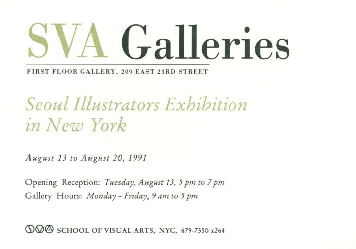 Announcements and invitations depicts: Announcement card for Seoul Illustrators Exhibition in New York exhibition