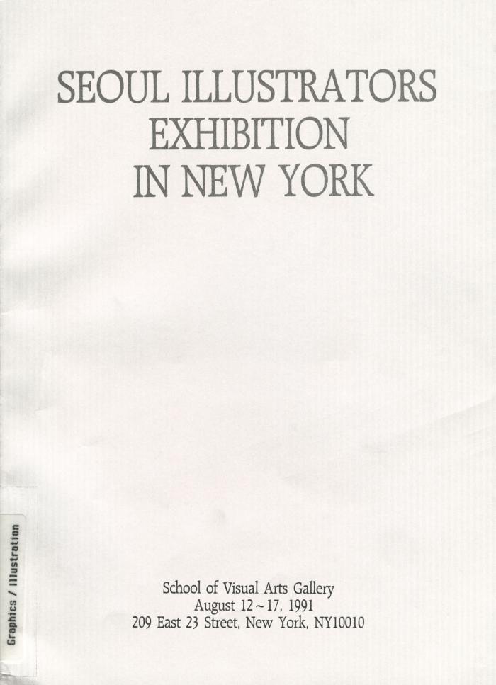 Bulletins and catalogs depicts: Title of exhibition and exhibition dates and location in black type on white