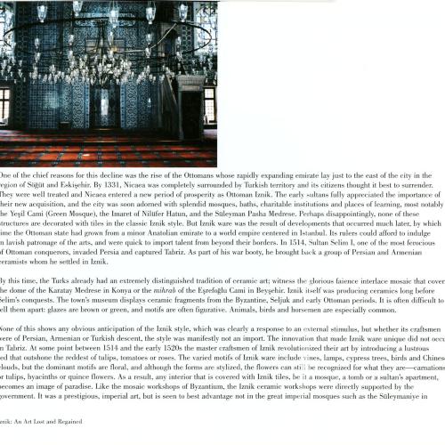 Exhibition Catalogues depicts: Iznik, Legendary Ceramics from Turkey: An Art Reborn catalog