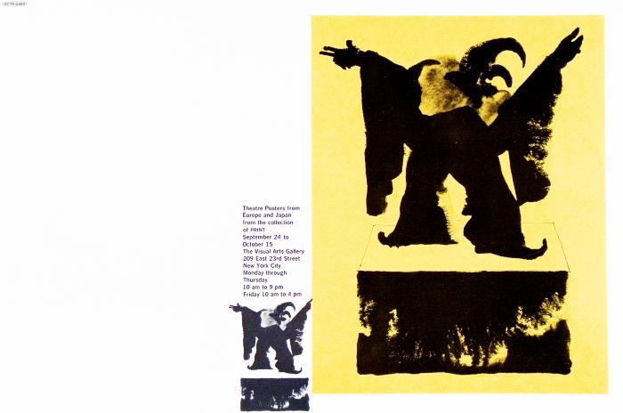 Posters depicts: Rough painting of a jester on a plinth in black ink gouache on yellow to the right of a smaller version of the painting below the exhibition details 