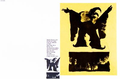 Posters depicts: Rough painting of a jester on a plinth in black ink gouache on yellow to the right of a smaller version of the painting below the exhibition details 