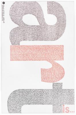 Posters depicts: The word "art" turned vertically, and made up of small red and black text against a white background.
