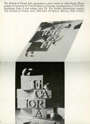 Course Announcements depicts: cement blocks with the name Ficalora carved out