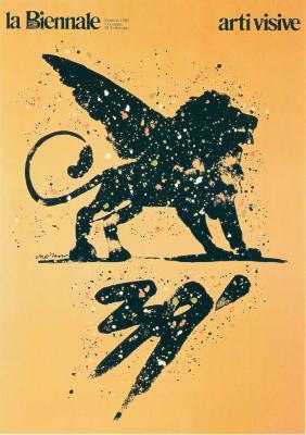 Posters depicts: Lion splattered with paint