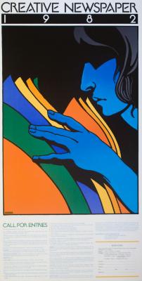 Posters depicts: Colorful pages, person in profile