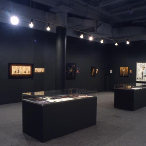 Photographic Materials depicts: Installation photograph